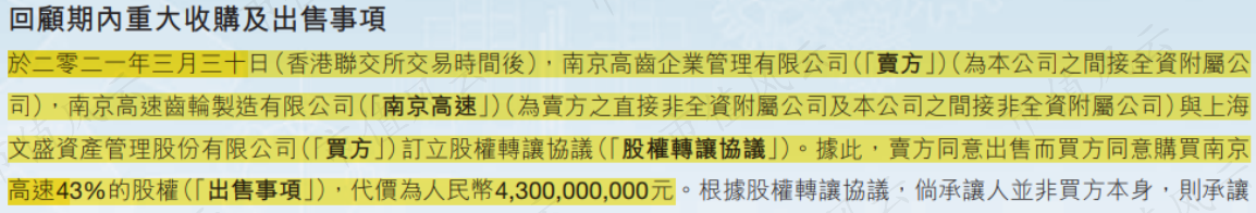 07ab8dc60d2b4ea7b01d17464d9a15d9.023.png
