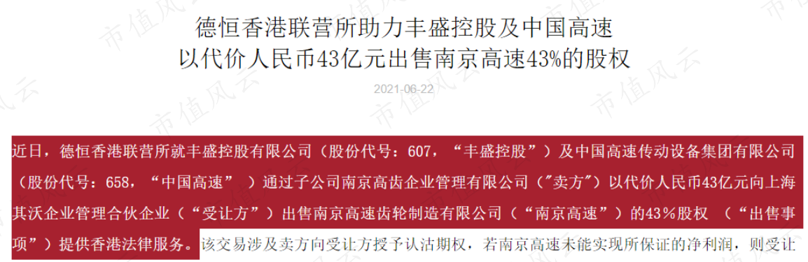07ab8dc60d2b4ea7b01d17464d9a15d9.024.png