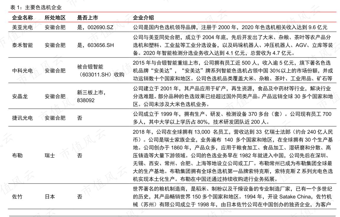 6dc8f58ca89d4c6490eab5f2b96ba4a6.010.png