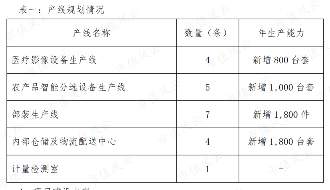 6dc8f58ca89d4c6490eab5f2b96ba4a6.017.png
