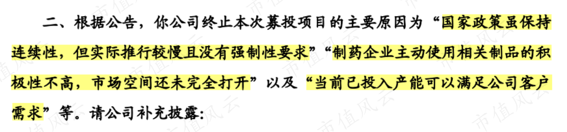 f52635c7568049edaaecf1ee76e6ef61.014.png