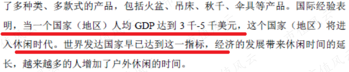 c6ea526b82434a3dbd20fbed0cf39cc0.007.png
