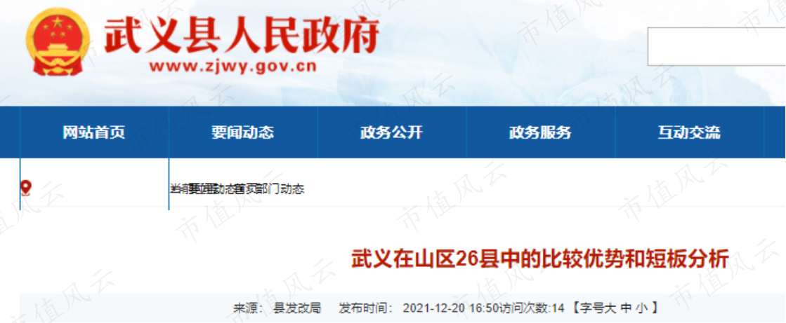 c6ea526b82434a3dbd20fbed0cf39cc0.024.png