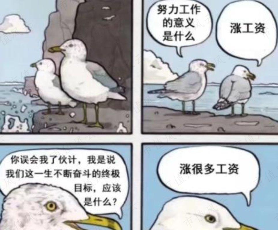 c6ea526b82434a3dbd20fbed0cf39cc0.033.jpeg