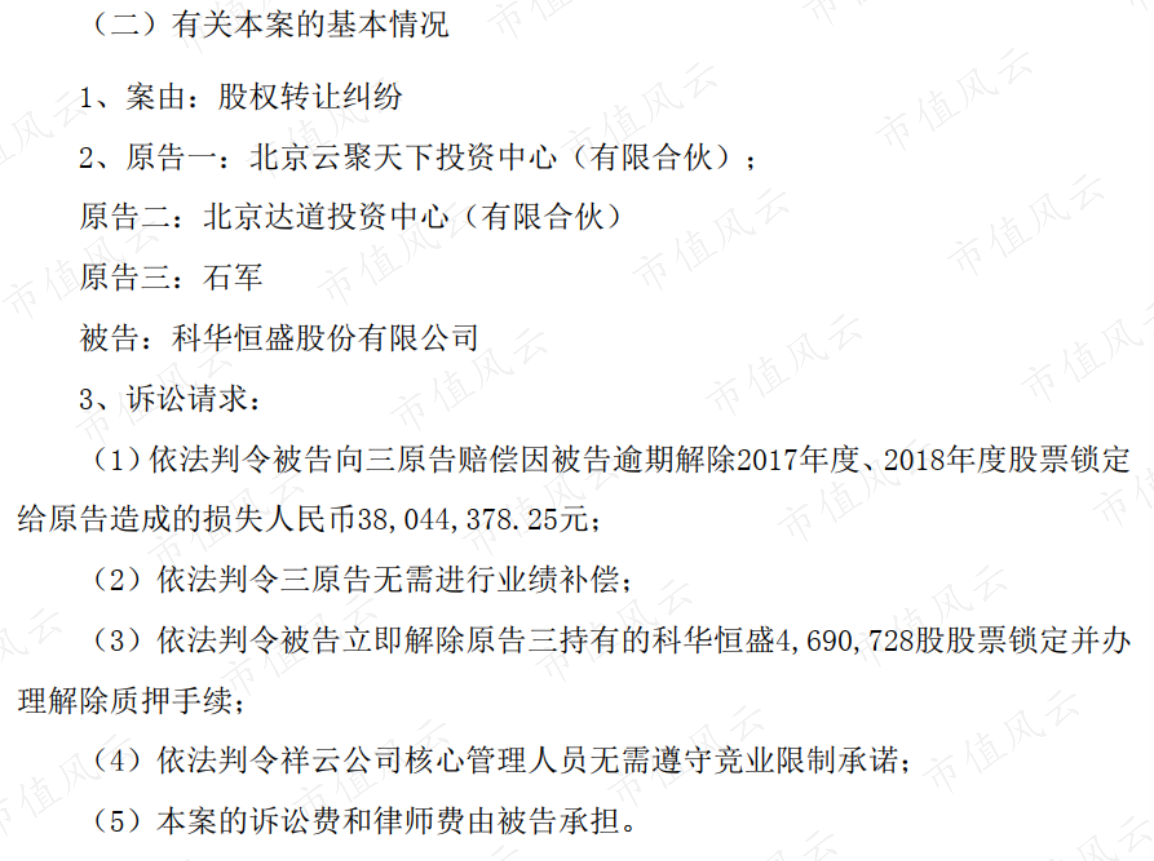 e67a233513a04d6daa8221b0f31de5c7.008.png
