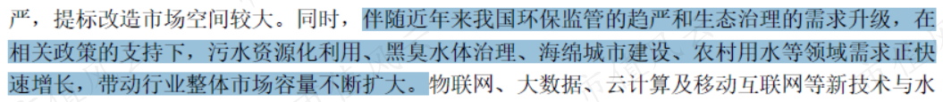 597b2fe1c5724de58ab261f082205439.010.png
