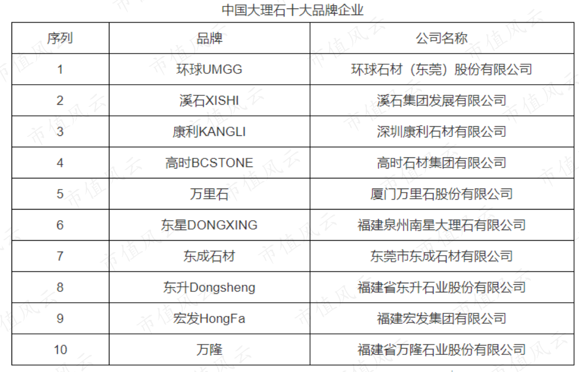 e62c8f15d1cb418eacf4801fb503131c.002.png