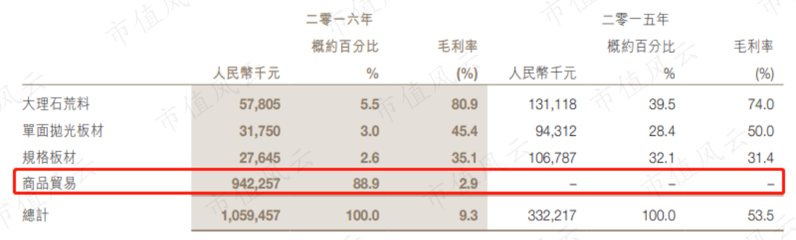 e62c8f15d1cb418eacf4801fb503131c.004.png