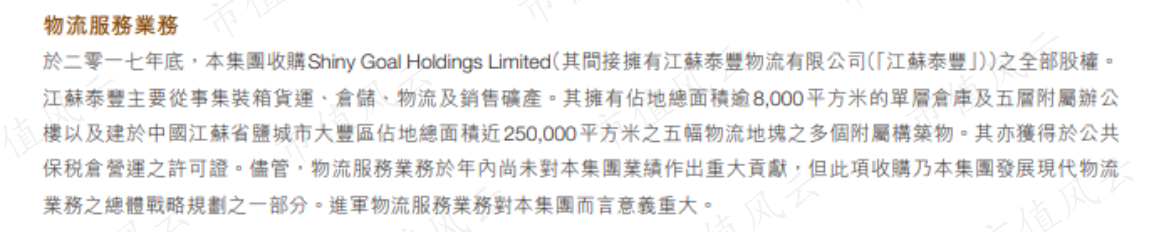 e62c8f15d1cb418eacf4801fb503131c.007.png