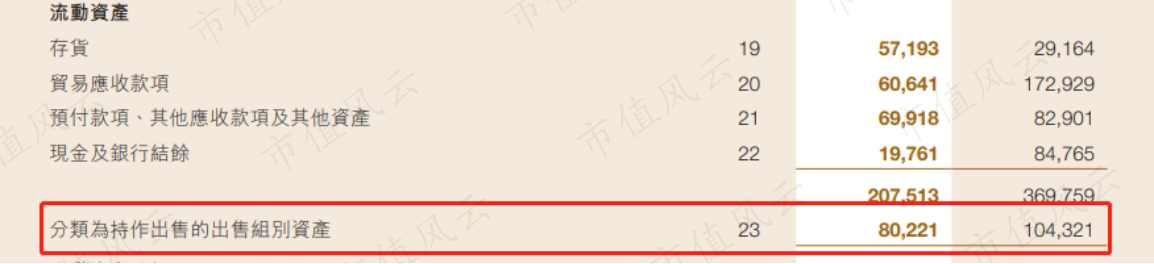e62c8f15d1cb418eacf4801fb503131c.008.png