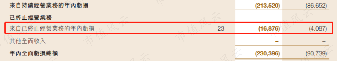 e62c8f15d1cb418eacf4801fb503131c.009.png