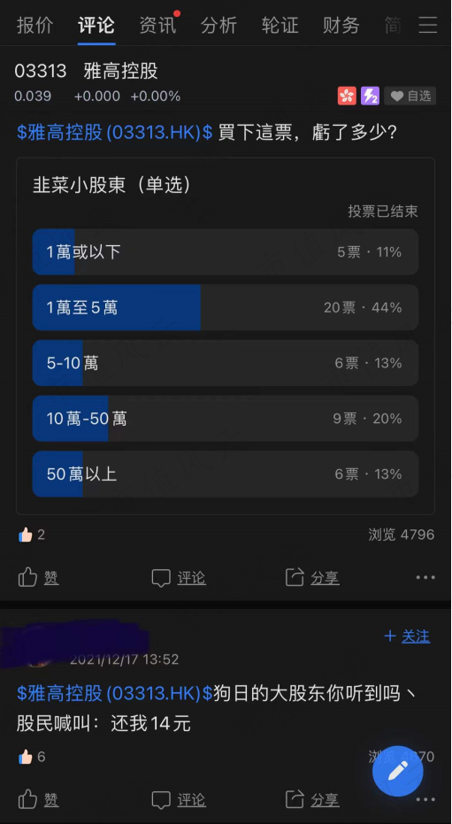 e62c8f15d1cb418eacf4801fb503131c.022.png