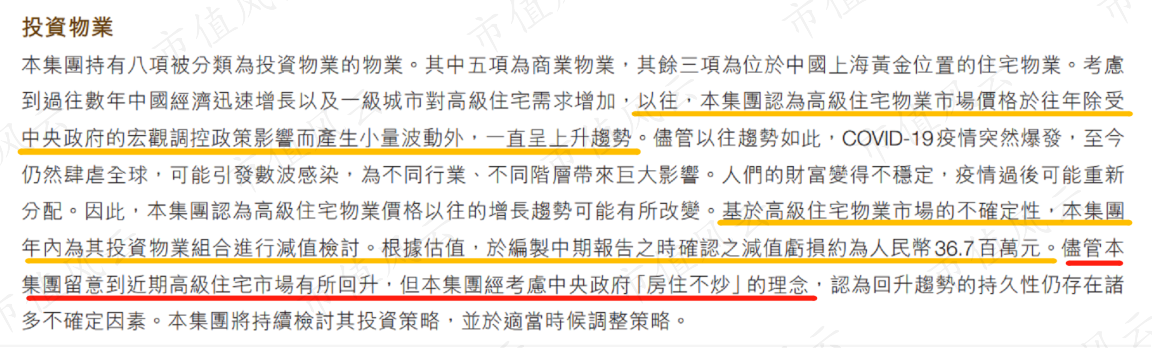 e62c8f15d1cb418eacf4801fb503131c.028.png