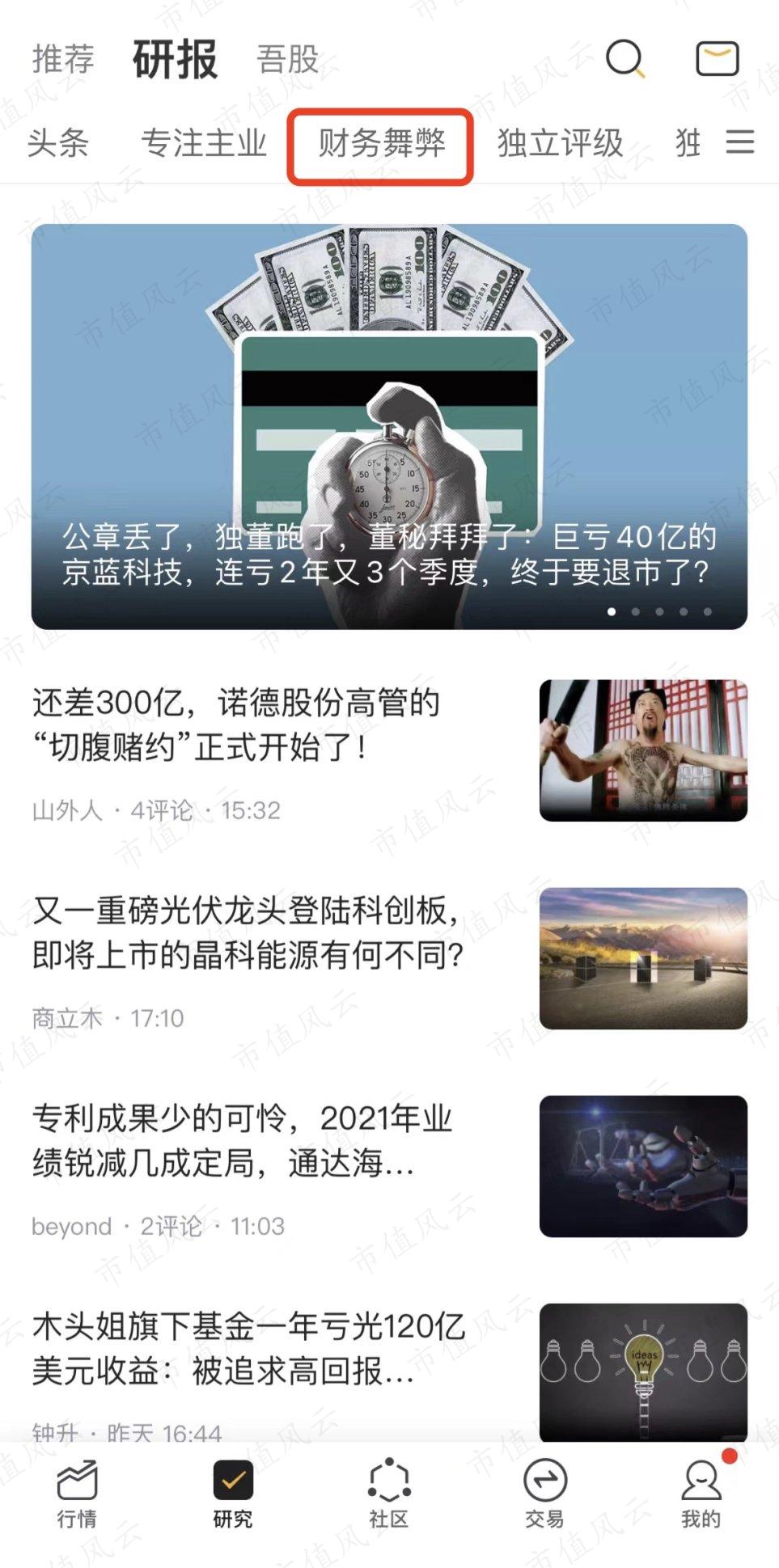 e62c8f15d1cb418eacf4801fb503131c.030.jpeg