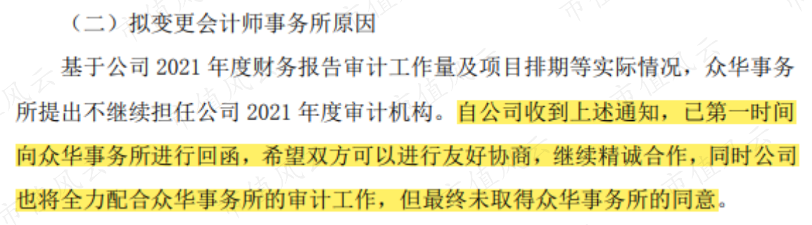 83a08e2fd64b4c0f8cf52158e42b5a6e.003.png