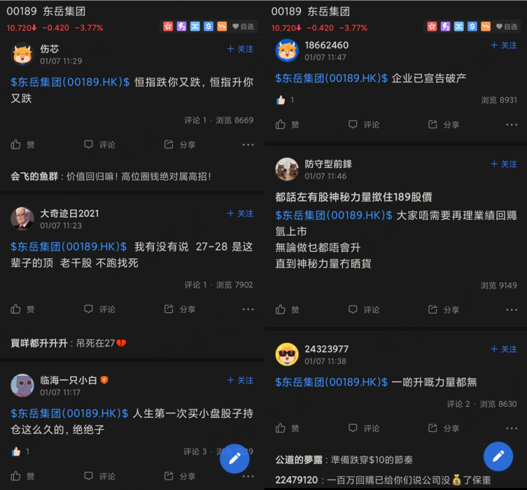 d69ebdff663745ef87e8e46555f43511.003.png