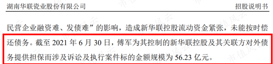 d69ebdff663745ef87e8e46555f43511.014.png