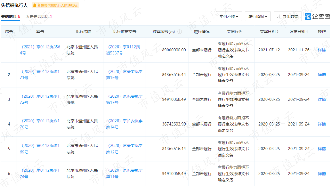 d69ebdff663745ef87e8e46555f43511.015.png
