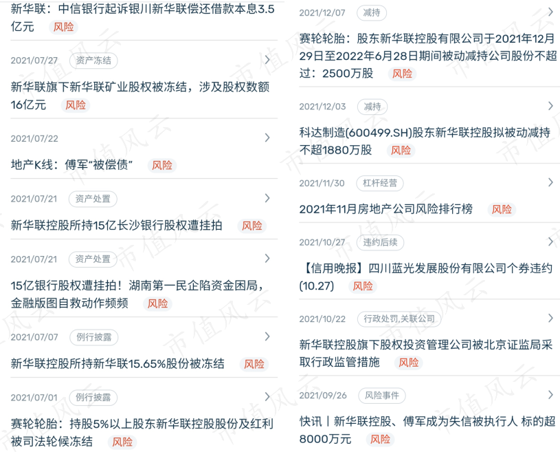 d69ebdff663745ef87e8e46555f43511.017.png