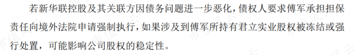 d69ebdff663745ef87e8e46555f43511.019.png