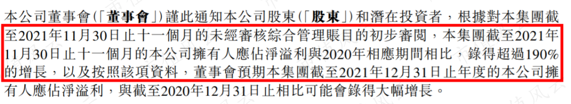 d69ebdff663745ef87e8e46555f43511.020.png