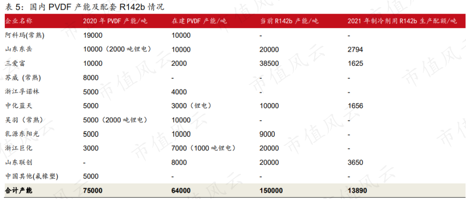 d69ebdff663745ef87e8e46555f43511.026.png