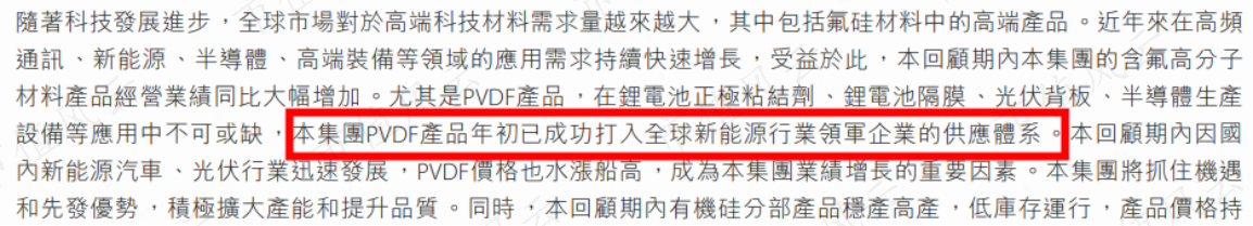 d69ebdff663745ef87e8e46555f43511.027.png