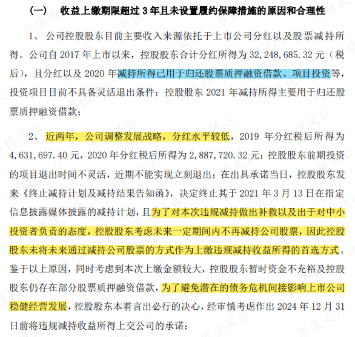 9509539bae554c00b9a600f27abacce7.004.png