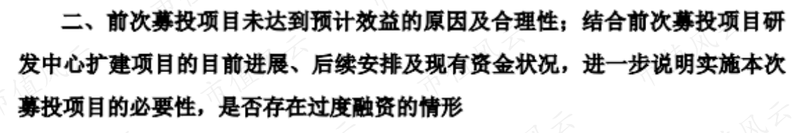 9509539bae554c00b9a600f27abacce7.009.png