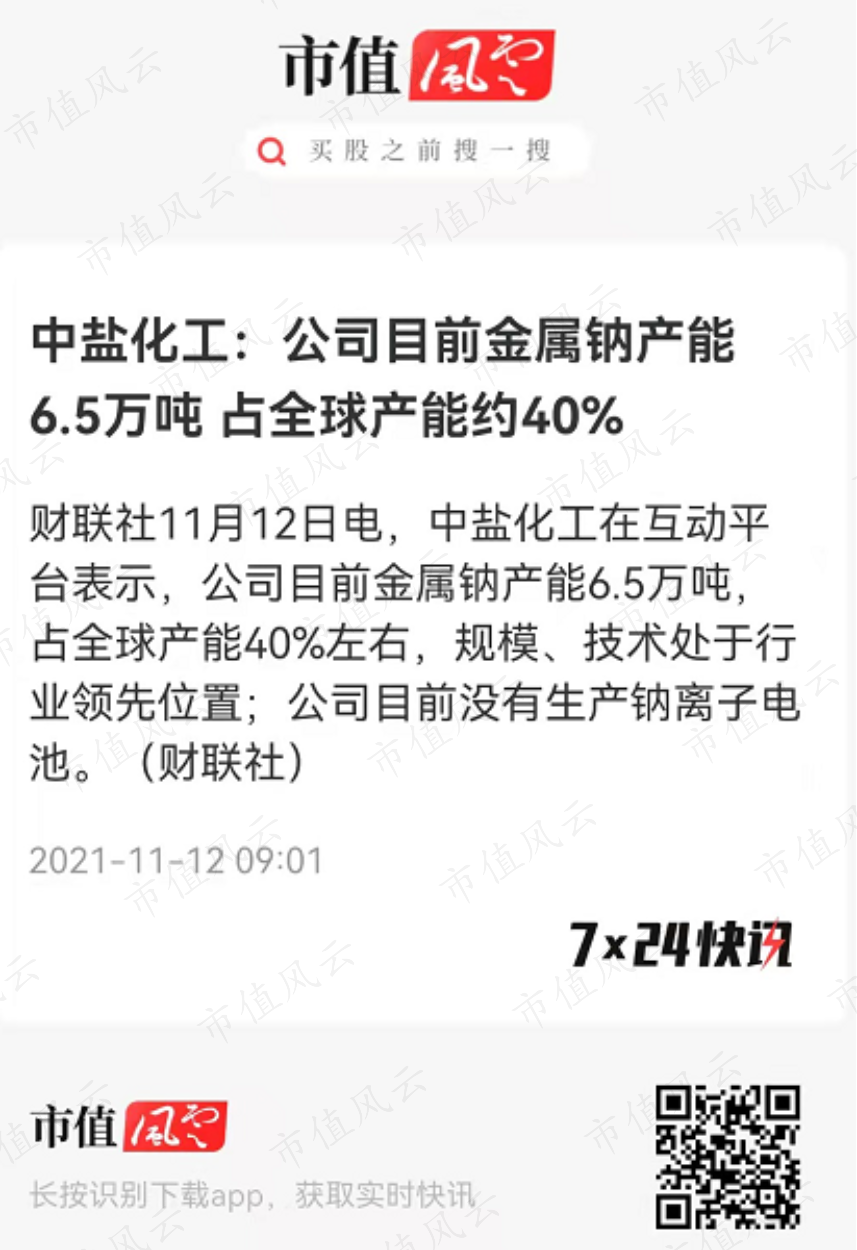 9feba3cca78b46db818b3e542d8f2bb0.003.png