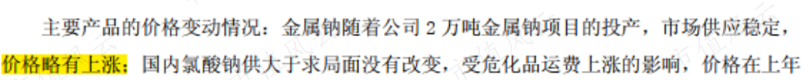9feba3cca78b46db818b3e542d8f2bb0.007.png