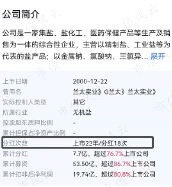 9feba3cca78b46db818b3e542d8f2bb0.022.png