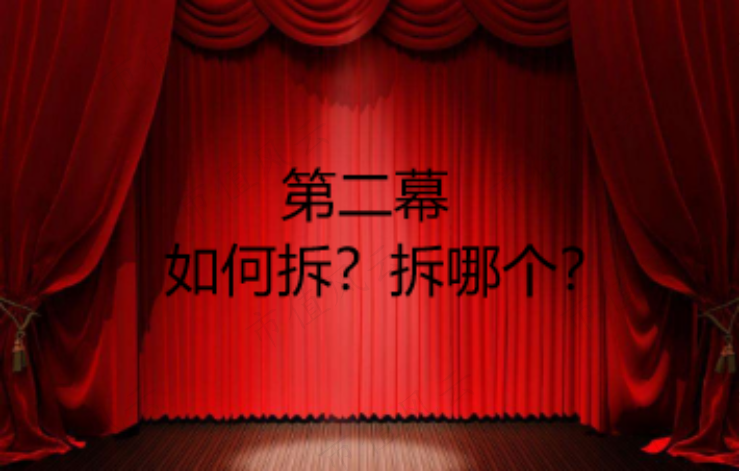 533950a2d32c4742bb9e421d7137de51.002.png