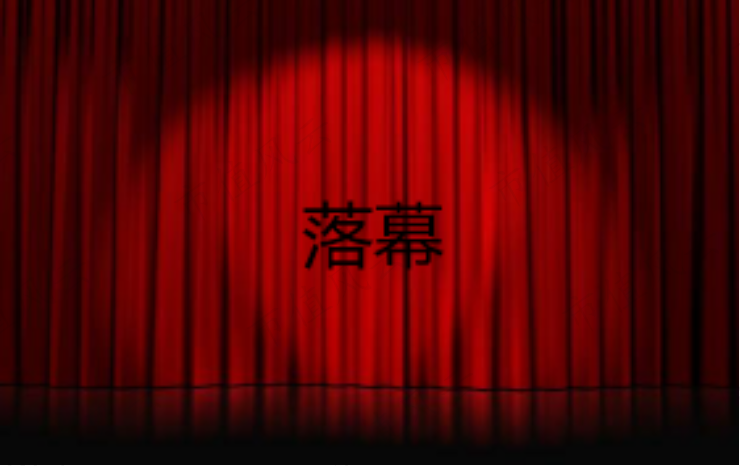 533950a2d32c4742bb9e421d7137de51.003.png