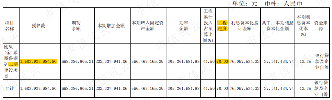 ca19b6e71eb344ac86f1b8d39b141a43.004.png