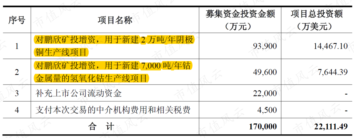ca19b6e71eb344ac86f1b8d39b141a43.010.png