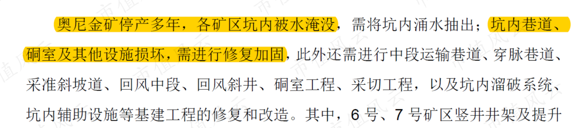 ca19b6e71eb344ac86f1b8d39b141a43.020.png
