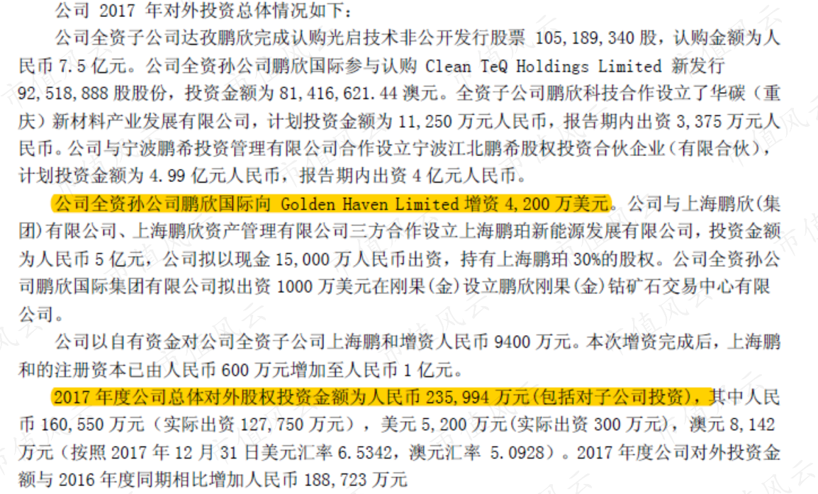 ca19b6e71eb344ac86f1b8d39b141a43.024.png