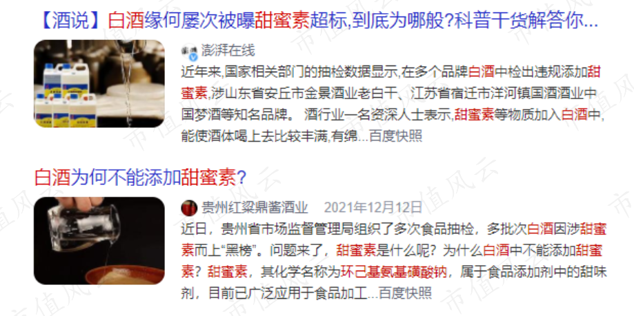 f7332776ac0041d18eb541fa68fb9985.006.png