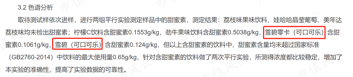 f7332776ac0041d18eb541fa68fb9985.007.png