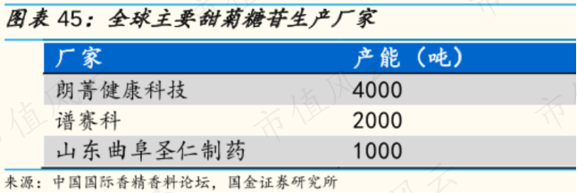 f7332776ac0041d18eb541fa68fb9985.017.png