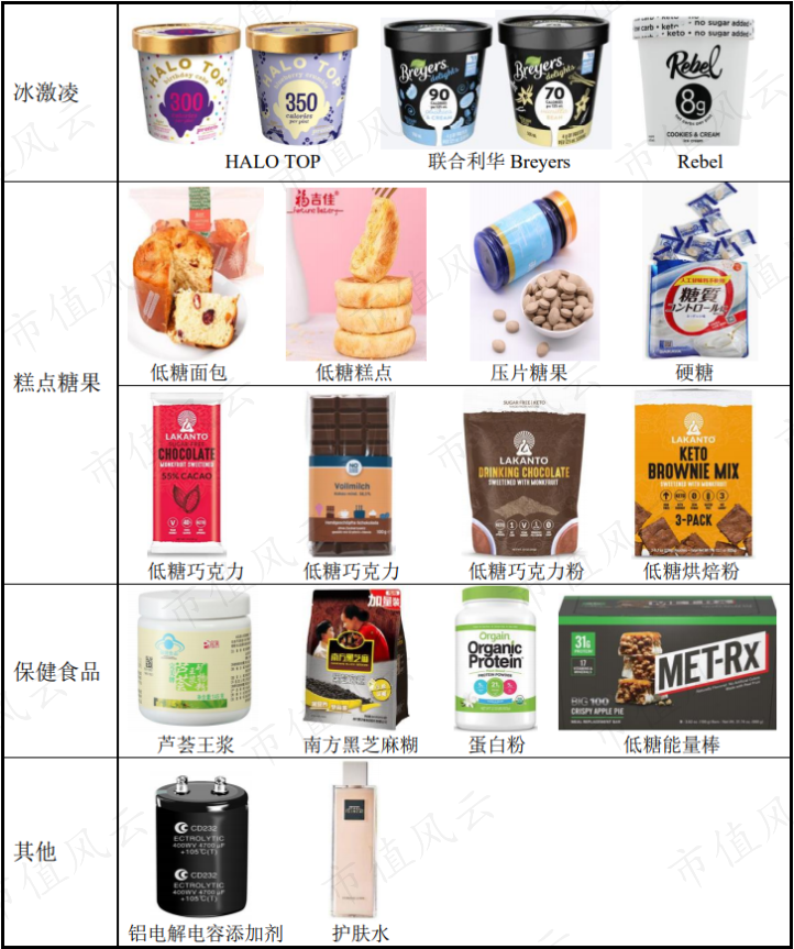 f7332776ac0041d18eb541fa68fb9985.025.png