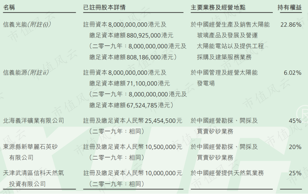 debde26496c84736a51c8f96073293ed.010.png