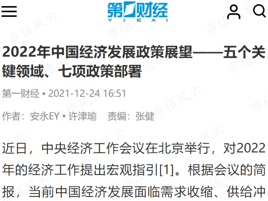 9a0295b5acfe46cb9e592f2e1d8cd599.009.png