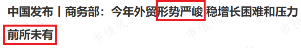 9a0295b5acfe46cb9e592f2e1d8cd599.012.png