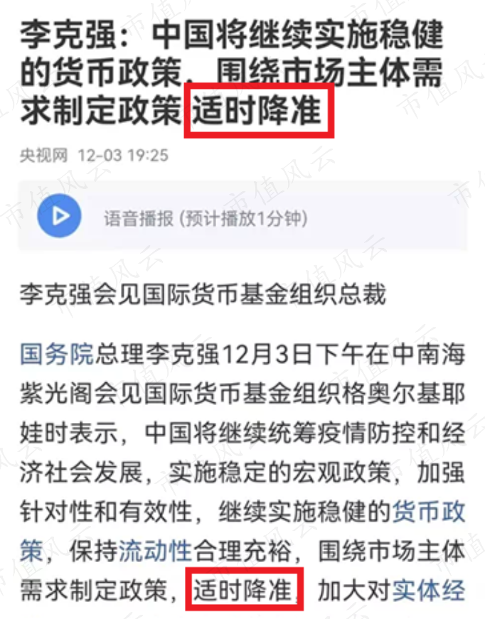 9a0295b5acfe46cb9e592f2e1d8cd599.014.png