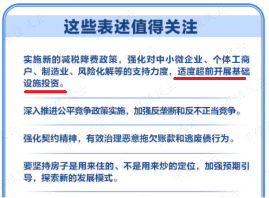 9a0295b5acfe46cb9e592f2e1d8cd599.017.png
