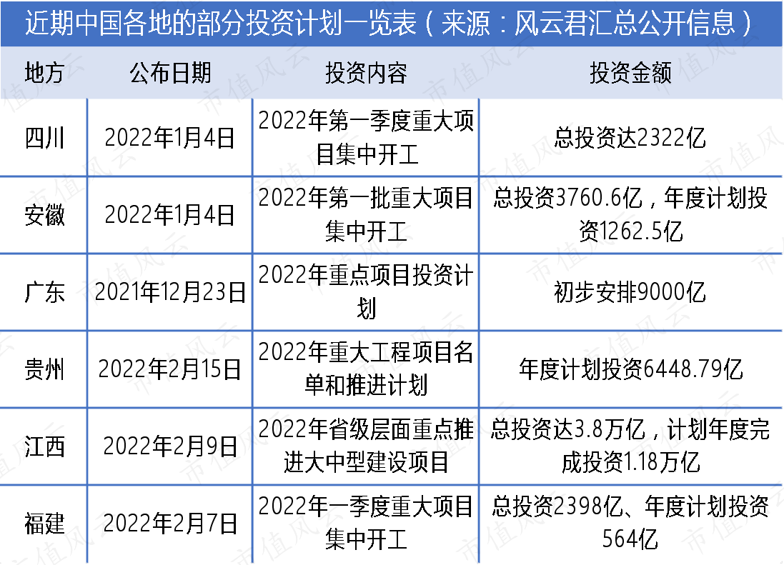9a0295b5acfe46cb9e592f2e1d8cd599.019.png