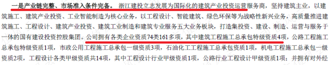 9a0295b5acfe46cb9e592f2e1d8cd599.024.png