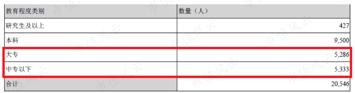 9a0295b5acfe46cb9e592f2e1d8cd599.027.png